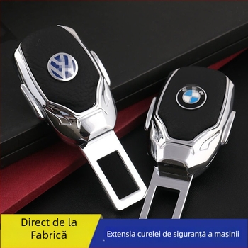 Inserție pentru centură auto | aliaj de aluminiu și piele | logo personalizat | greutate 0.1