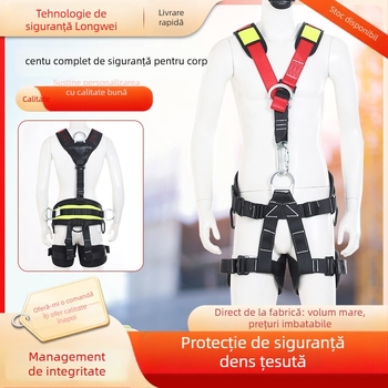 Hamă de siguranță pentru corp întreg pentru alpinism — curele umeri, talie și picioare căptușite; sarcină maximă 150 kg; material curea: poliester; material cablu: sârmă de înaltă rezistență; lungimea cablului: consultați