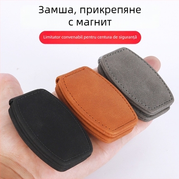 Clip limitator de centură auto – clemă reglabilă pentru copii și femei însărcinate, prevenind strangularea gâtului și a abdomenului