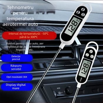 Termometru auto pentru aer condiționat cu sondă — precizie înaltă, marcă Want to cross