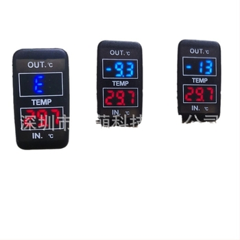 Măsurător digital de temperatură și umiditate pentru Toyota – afișare duală a temperaturii interioare și exterioare, ABS, tip radial