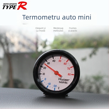 hypersonic Termometru Mini — ABS, Carcasă rotundă, pentru mașini