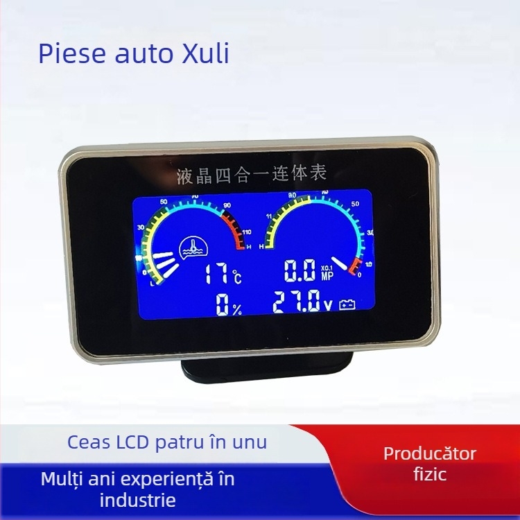 Display LCD patru în unu pentru autoturisme: presiune ulei, nivel ulei, temperatură a apei și voltmetru, 24V