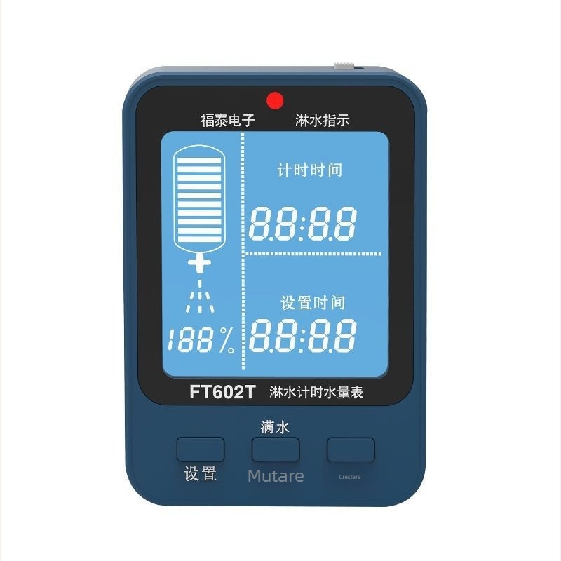 Timer de stropire pentru camion cu afișaj nivel apă în rezervor — unghi reglabil, senzor de temperatură a apei pentru mașină, Material: Altul, Origine: Altul