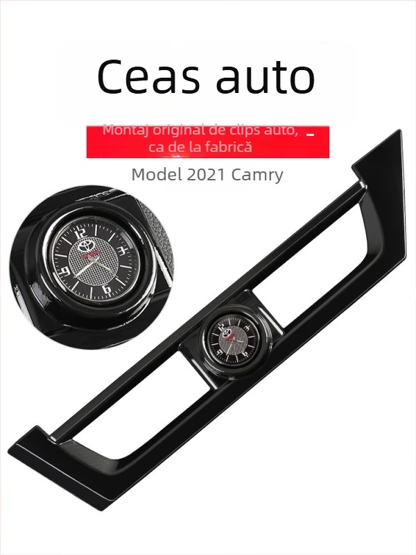 Ornament interior auto pentru ceas Camry, generația a VIII-a — tip radial; Tip: Altul; Brand: Altul