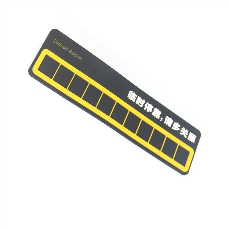 Semn de parcare auto – PVC flexibil, model semn PVC soft rubber parking sign, personalizare cu logo, Baishun