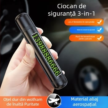 Fusika Ciocan de spargere a geamurilor auto și ciocan de salvare - aliaj, unealtă multifuncțională de evacuare auto, 90 g