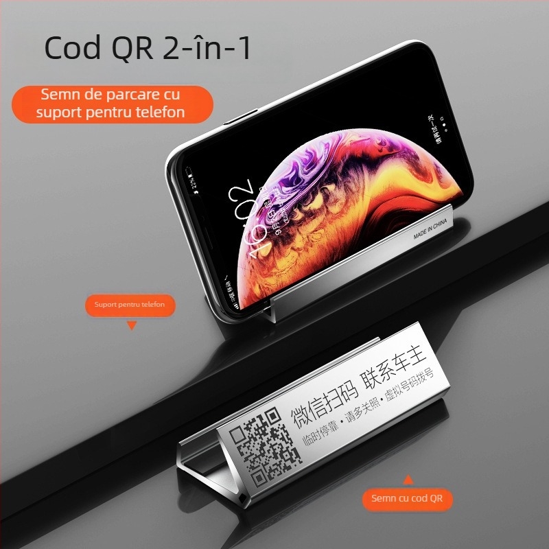 Shun Wei Cod bidimensional din oțel QR-3 — Model QR-3, Tip: cod bidimensional, Material: metal, Personalizare procesare disponibilă