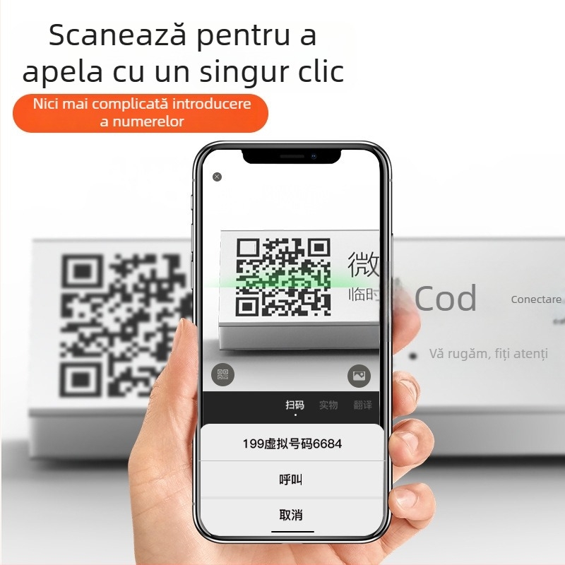 Shun Wei Cod bidimensional din oțel QR-3 — Model QR-3, Tip: cod bidimensional, Material: metal, Personalizare procesare disponibilă