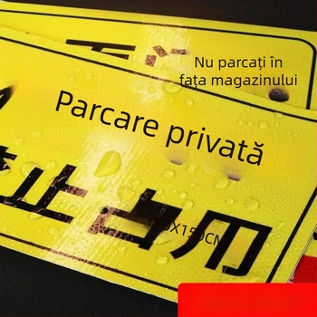 Etichetă de podea pentru parcare privată — avertisment luminos reflectorizant Nu parcați plastic model 985