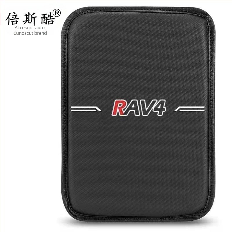 Pad pentru cotieră auto cu spumă memory – Piele, Potrivire universală, Personalizare disponibilă, Piele rezistentă la uzură