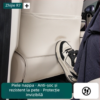 Protector pentru spatele scaunului auto, compatibil cu R7, pernă anti-lovire, interior din piele artificială