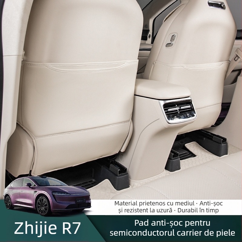 Protector pentru spatele scaunului auto, compatibil cu R7, pernă anti-lovire, interior din piele artificială
