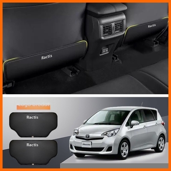 Protecție pentru spatele banchetei Toyota Ractis, panou anti-șoc, piele microfibră, pentru toate anotimpurile, etichetă brodată, imprimare logo și personalizare