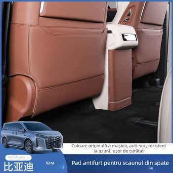 BYD protecție pentru spatele banchetei — piele, umplutură din burete, pentru toate anotimpurile