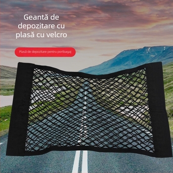 Geantă de depozitare pentru portbagajul auto, plasă Velcro dublă, din poliester, design suspendat, impermeabilă, cu mâner