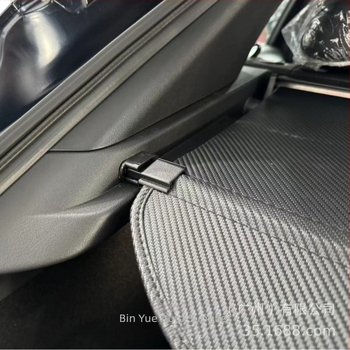 Mazda CX-30 Separator perdea de portbagaj din piele, rezistent la apă, telescopic