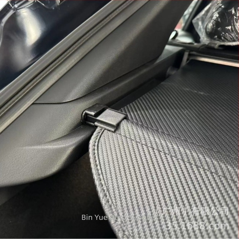 Mazda CX-30 Separator perdea de portbagaj din piele, rezistent la apă, telescopic