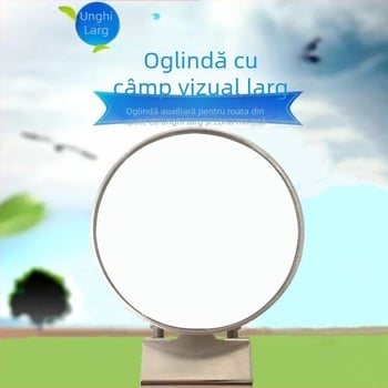 Oglindă retrovizoare cu unghi larg pentru Jetta, oglindă rotativă mică pentru unghiul mort