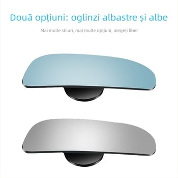 Oglindă auto din sticlă, fără ramă, cu unghi reglabil, unghi larg, oglindă de vizionare în spate, albastru DM-070