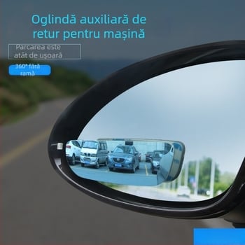 Oglindă auto din sticlă, fără ramă, cu unghi reglabil, unghi larg, oglindă de vizionare în spate, albastru DM-070