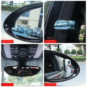 Oglindă auto din sticlă, fără ramă, cu unghi reglabil, unghi larg, oglindă de vizionare în spate, albastru DM-070