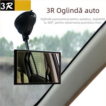 3R-2124 Oglindă retrovizoare interioară auto, oglindă de observație pentru copii, cu ventuză, universală