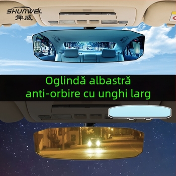 Oglindă de mașină cu reflexie anti-strălucire albastră, oglindă auxiliară interioară mărită, oglindă retrovizoare cu unghi larg, oglindă pentru bebeluși