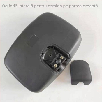 Oglindă de ușă pentru camion JAC Jianghuai, model v6H330 Xuanling – oglindă pentru unghi mort, ansamblu oglindă retrovizoare, oglindă de vedere în jos