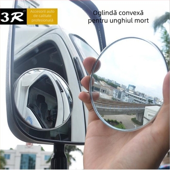 3R oglindă rotundă mică universală pentru vedere în spate la camioane și microbuze, ultra-subțire, ramă din aluminiu, sticlă HD, montaj cu adeziv