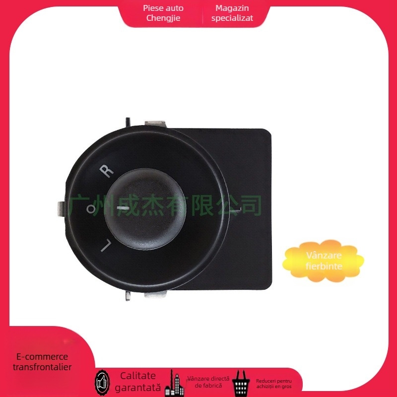 Comutator oglindă retrovizoare pentru Chevrolet Encore 2014-2016 – Universal, Piesă nr. 25872074