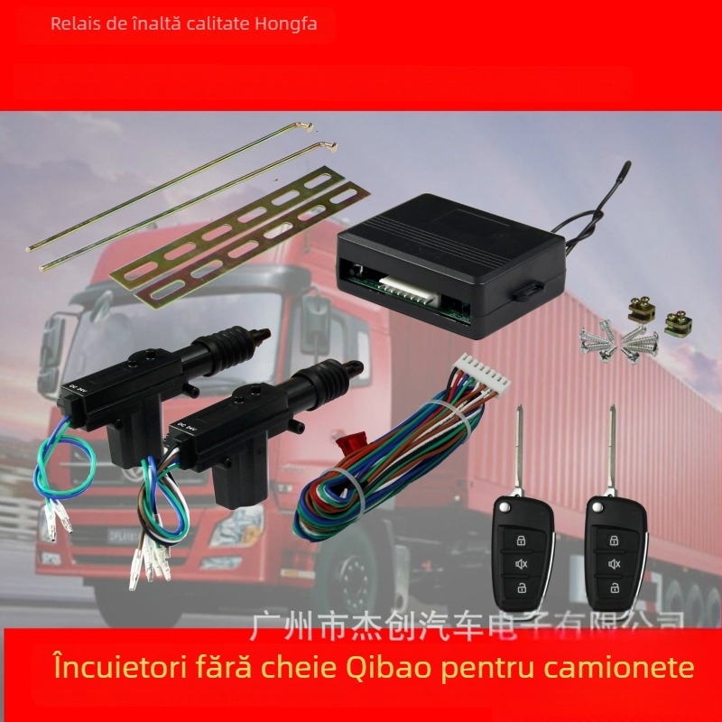 Sistem central de încuietare pentru camioane, motor din cupru rezistent la temperaturi înalte, încuietoare fără cheie, peste 100.000 cicluri