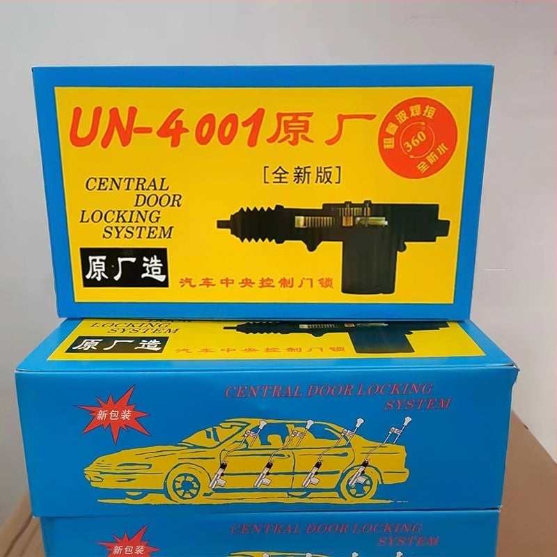 Sistem central de încuietor auto - motor impermeabil 12V, sudură cu ultrasunete, universal, 600 g