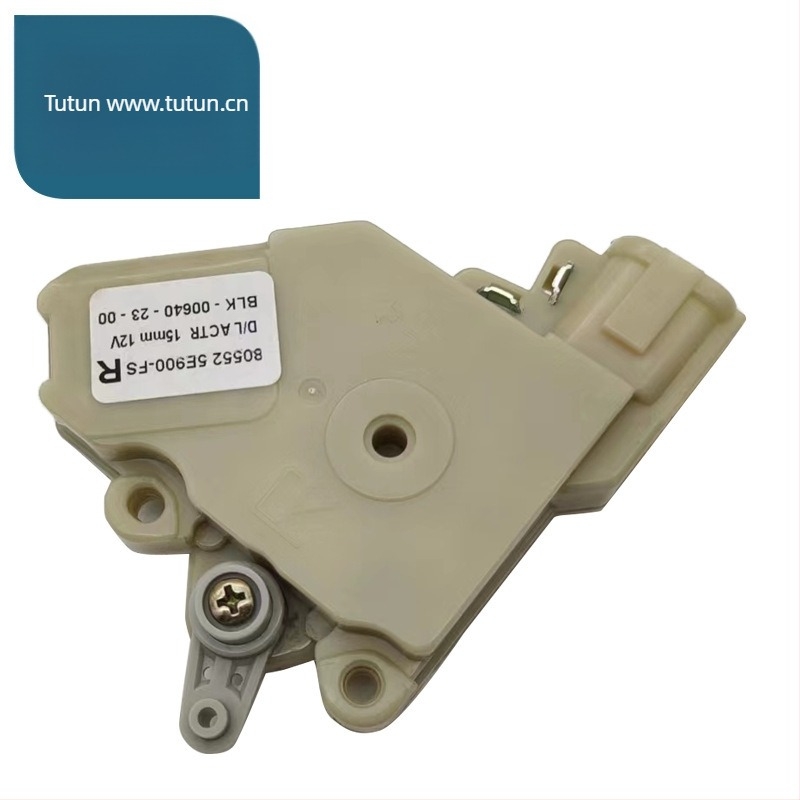 Modulul motor al încuierii centrale pentru ușa dreaptă din față Fengshen Bluebird, generațiile 1–4