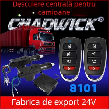 24V Închidere centrală auto, 2 motoare, componente din plastic, Compatibilitate universală