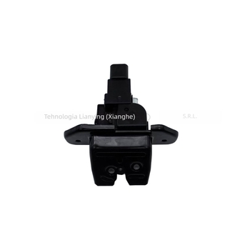 Încuietoare portbagaj - Plastic, Încuire centrală, Compatibil Hyundai/Kia, Cod produs 81230-H0200, Durata de viață 3–5 ani