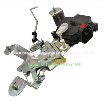 Actuator încuietoare haion Kia Carnival cu ridicare electrică a haionului, 24V, închidere centralizată (812904D710)