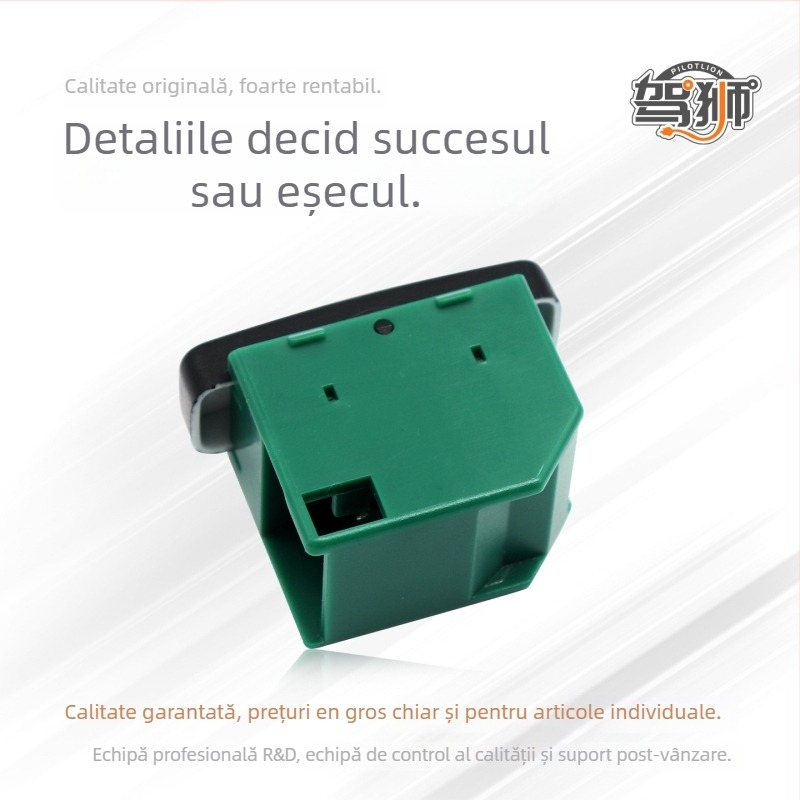 Modul central de control al încuierii – întrerupător Beetle (A doua generație) – Brand: Driving a Lion; Model: 1c0962125a; Compatibil: Beetle (A doua generație)