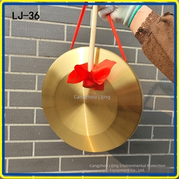 Gong din aliaj de cupru, pentru protecția împotriva inundațiilor, 32–36 cm, cu inscripție de avertizare la dezastre.