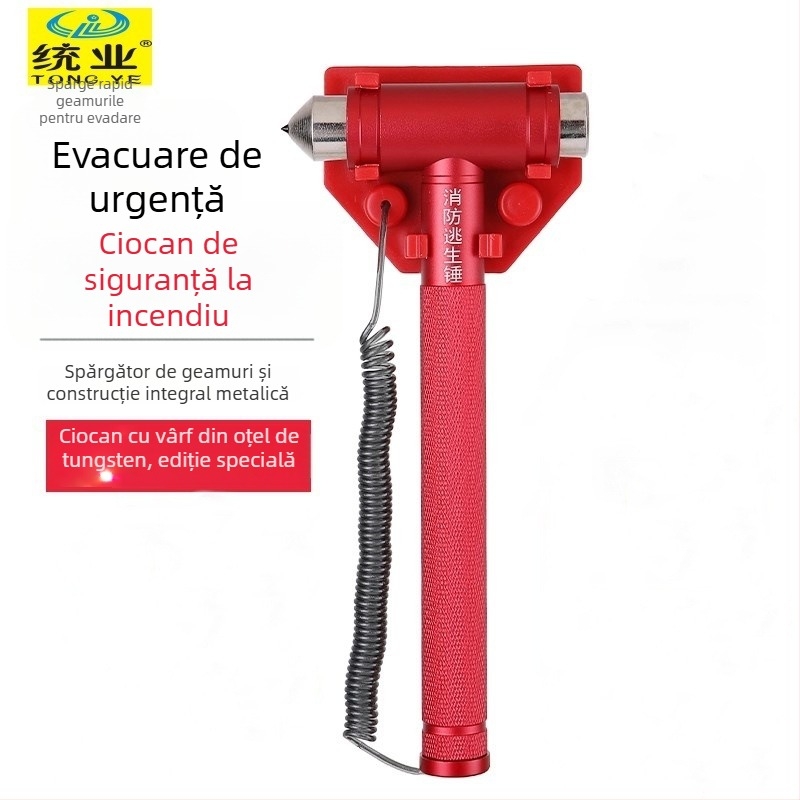 Cioc de securitate împotriva incendiilor pentru uși din sticlă, unealtă de evacuare pentru casă, spargător de uși din sticlă de birou cu funie antifurt