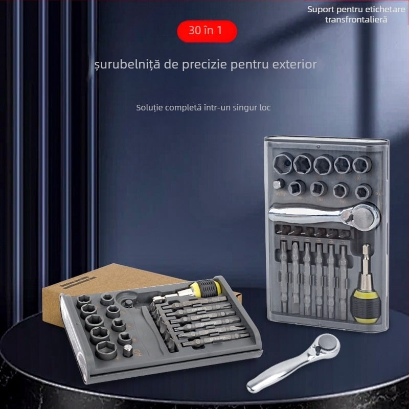 Set 30 în 1: Cheie cu soclu și șurubelniță cu clichet pentru reparații casnice și auto, oțel aliat S2
