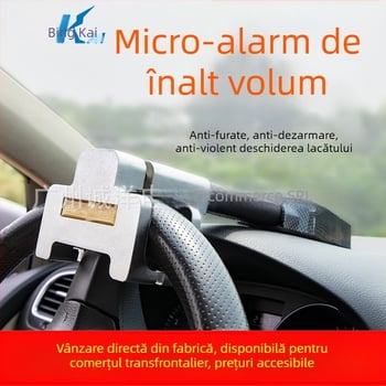 Bingkai Încuietoare pentru volan, tip T, securitate cu alarmă anti-furt, potrivire universală