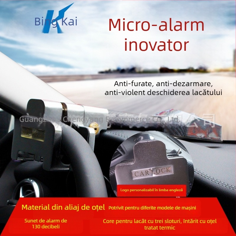 Bingkai Încuietoare pentru volan, tip T, securitate cu alarmă anti-furt, potrivire universală