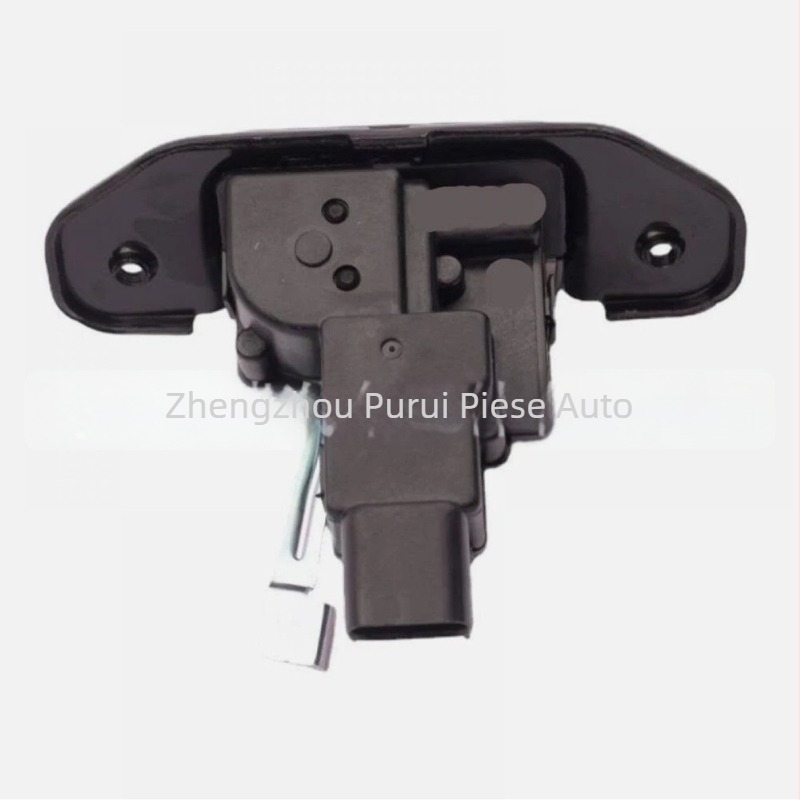 Încuietoare haion 81230-H0200 (81230H0200) pentru Kia Rio 2017-2022, Material compozit