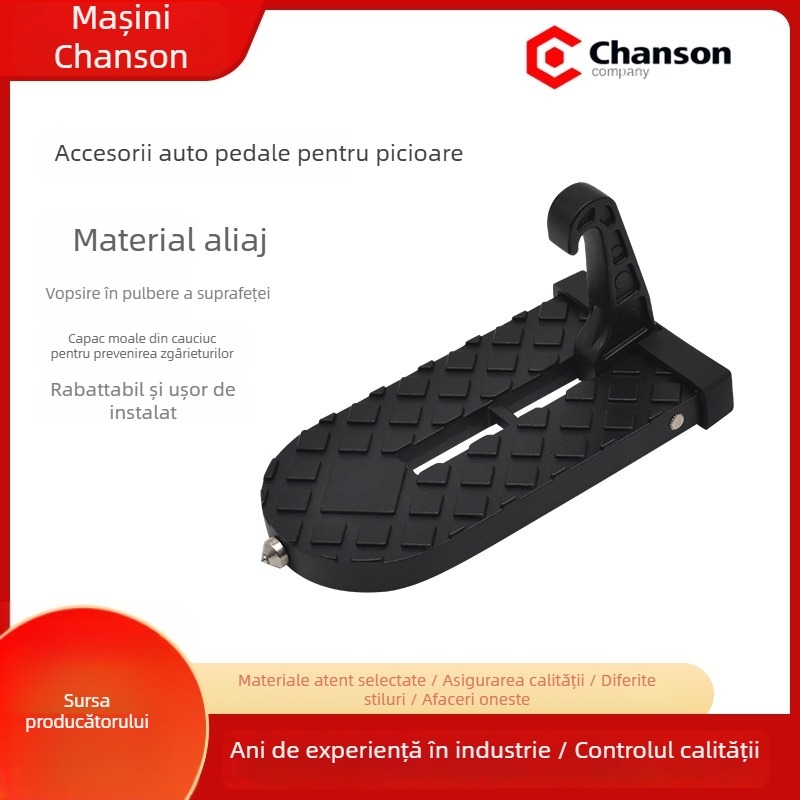 Pedal auto din aliaj de aluminiu CS-009, anti-alunecare, potrivit pentru SUV, utilizare universală