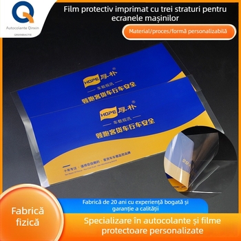 Film protectie pentru ecranul automobilului – PET, vâscozitate scăzută, rezistent la praf și zgârieturi, film imprimat în trei straturi