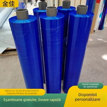 Folie protectoare autoadezivă PE pentru suprafețe de aluminiu, grosime 0,04 mm, anti-murdărie și protecție împotriva prafului, adeziv pe bază de apă