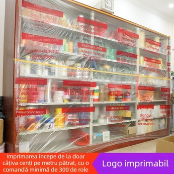 Folie de mascaj pentru vopsirea automobilelor și decorarea interioară; folie protectoare anti-praf pentru podea și pereți.