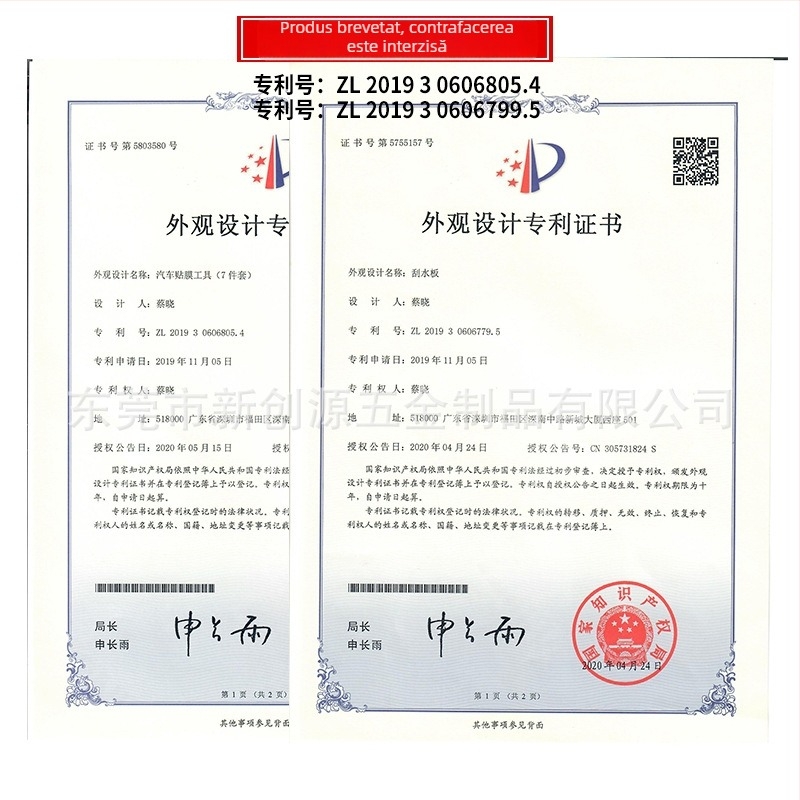 Kit de instrumente pentru margine de mașină, 21 piese, material POM+PP+ABS, pentru folie de acoperire care schimbă culoarea