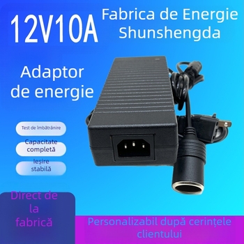 Adaptor auto SSD 12V, intrare 100-240V, ieșire 12V 10A, 120W